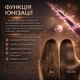 Профессиональный фен стайлер для волос 1600 Вт + 5в1 насадок Gray - изображение 4
