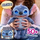 Интерактивная игрушка Дисней Лило и Стич Disney Lilo and Stitch Many Moods of Stitch Feature Plush - изображение 3