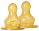 Сменные соски для бутылочки BIBS Bottle Niple 2 pack Latex Medium Flow (Середній потік) - изображение 2