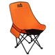 Кресло складное Skif Outdoor Cushy Orange/black (OC00379) Skif Outdoor OC00379 1004363 - изображение 1