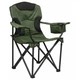 Кресло складное NeRest NR-39 Light Привал (4820211100865) NeRest 4820211100865 1003017 - изображение 1
