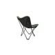 Кресло складное Bo-Camp Himrod Green (1200367) Bo-Camp 1200367 1003504 - изображение 4