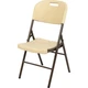 Крісло складане Skif Outdoor Event (XJM-YC033GR) Skif Outdoor XJM-YC033GR 1003670 - зображення 2