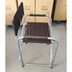 Кресло складное X-TREME DC-78 56х46х78 см (132531) X-TREME 132531 1003436 - изображение 2