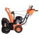 Снігоприбирач бензиновий SEQUOIA SST6562 - изображение 5