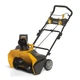Снігоприбирач акумуляторний безщітковий STIGA ST8051AE + 1111-9310-01 + 1111-9311-01 - изображение 5