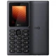 Мобильный телефон HMD 100 DS Grey (353025) - изображение 1