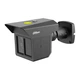 IP-видеокамера 2Mp+2Mp+2Mp Dahua DH-IPC-MFW5241T2-E3-ASE Black WizMind Triple-Sight f=3.6mm+12mm+25mm, с микрофоном (99-00022034) - изображение 1