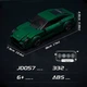 Конструктор Wanli Porsche Panamera (332 деталі) - зображення 6