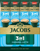 Кофейный напиток Jacobs 3 in 1 Caramel Latte 24 x 12.3 г (4820206290588) - изображение 2