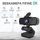 Веб-камера 2K Fifine K420 для компьютера с микрофоном и штативом трехногой - изображение 3