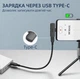 Микрофон петличный беспроводной Fifine M6 для телефона с разъемом Type-C (iPhone 15,16,17) - изображение 4