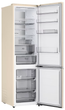 Холодильник LG GC-B509EESM (7250277) - зображення 6