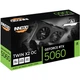 GeForce RTX5060 Inno3D TWIN X2 OC V2, 8GB GDDR7, 128bit, PCI Express 5.0 - изображение 7