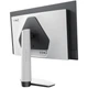 TFT 27' BenQ EX271UZ, 4K UHD, QD-OLED, 240Hz, HDMI, DP, USB- C, USB-hub, білий - зображення 5