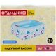 Бассейн детский Дельфин OTAMANKO OTA-004 Разноцветный shop (4820242928124) - изображение 2