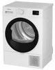 Сушильна машина Indesit C YSD 82D WB UA - изображение 3