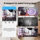 WiFi IP камера SmartClock Vision Cam C100 HD 1080P скрытая в часах, ночное видение,удалённый доступ, аккумулятор - изображение 7
