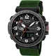 Наручний годинник CASIO PRW-6600YB-3ER - изображение 1