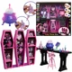 Кімната таємних зілля Mattel Monster High Дракулаури MH (JBF15) - зображення 1