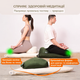 Набор для медитации Inner Peace: треугольная подушка + забутон, органический хлопок, Oeko-Tex Standard 100, - изображение 7
