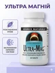 Ультра магний ultra mag Source Naturals комплекс магния B6 магнезиум с витамином б6 от судорог антистресс для нервов и нервной системы витамины для успокоения и улучшения сна бады от хронического стресса 60 таблеток - изображение 1