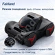 Беспроводной робот-пылесос для бассейна Fairland M1-50, очистка дна, стен и ватерлинии, Wi-Fi управление, до 80 м² - изображение 2