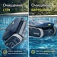 Автоматичний робот-пилосос Aquabot ES700 для басейну до 60 м³, очищення дна та стін, потужна фільтрація - зображення 3