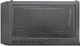 1stPlayer X5-BK-4F1 Black 750W (X5-BK-4F1-PS-750FK-EU) - изображение 3
