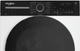 Сушильная машина Whirlpool WPS8WBSUA - изображение 5