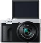 Компактный фотоаппарат Panasonic Lumix DC-TZ99E-S - изображение 5