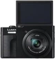 Компактный фотоаппарат Panasonic Lumix DC-TZ99E-K - изображение 5