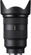 Стандартний об'єктив Універсальний об'єктив Sony 24-70mm f/2.8 GM NEX FF (SEL2470GM.SYX) - зображення 4