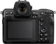Беззеркальный фотоаппарат Nikon Z8 kit 24-120mm f/4 S (VOA100K001) - изображение 3