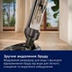 Вертикальный+ручной пылесос (2в1) Electrolux EW82U2DB - изображение 8