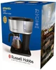 Капельная кофеварка Russell Hobbs Attentiv Black Coffee Maker 26840-56 - изображение 10