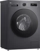 Стиральная машина автоматическая LG F2Y2HS5JE - изображение 5