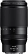 Универсальный объектив Nikon Nikkor Z 70-180mm f/2.8 - изображение 8