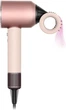 Фен Dyson Supersonic HD16 Nural Ceramic Pink/Rose Gold (113407-01) - изображение 7
