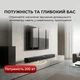 Саундбар Sharp HT-SBW310 - изображение 2