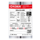 Насос свердловинний відцентровий KOER 3KDm 2/33+60М 1" (KP2872) kr - изображение 4