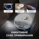 Робот-пилосос Deerma X80 (DEM-X80) - изображение 10