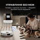 Робот-пилосос Deerma X80 (DEM-X80) - изображение 7