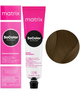 Стойкая крем-краска Matrix Socolor beauty 6N Темный блондин натуральный 90 мл - изображение 3