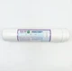 Постфильтр полипропиленовое волокно AquaKut T33-PP-B3 - изображение 1