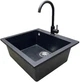 Мойка кухонная Adamant Univer 560х500х200мм (2006270043387) - изображение 2