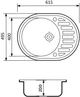 Мойка кухонная Adamant Ovum 615х495х200мм (1824296100406) - изображение 2