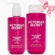 Подарунковий набір Victoria's Secret Wild Rose Amber Cream Body Wash + Body Lotion (912/826) - изображение 1