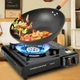 Портативная газовая плита HAPPY HOME BDZ-155A + кейс BDZ-155A - изображение 1