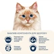 Сухий корм для котів Home Food Sterilised Sensitive Adult 10 кг - ягнятина та лосось - изображение 4